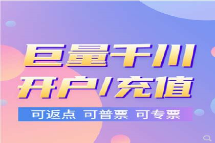 餐饮业SEM网络推广的巧妙运用